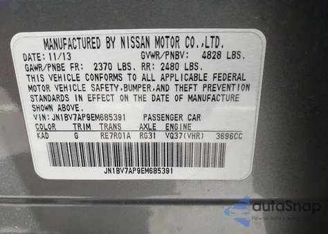 2014 Infiniti Q50 Premium from USA, damaged, VIN JN1BV7AP9EM685391